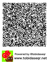 とびだせどうぶつの森 マイデザイン QRコード「ふかせ」