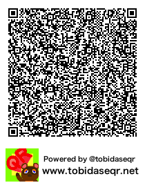 とびだせどうぶつの森 マイデザイン QRコード「luz」