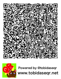 とびだせどうぶつの森 マイデザイン QRコード「luz」