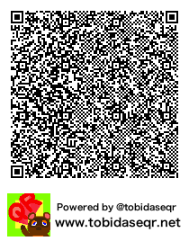 とびだせどうぶつの森 マイデザイン QRコード「初音 みく」