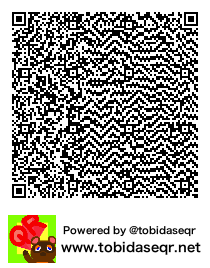 とびだせどうぶつの森 マイデザイン QRコード「アップル」