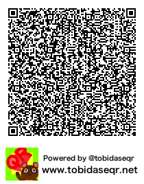 とびだせどうぶつの森 マイデザイン QRコード「両姫」