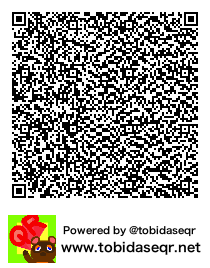 とびだせどうぶつの森 マイデザイン QRコード「閃乱カグラEVパッケージ」