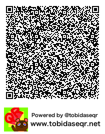 とびだせどうぶつの森 マイデザイン QRコード「雪泉」