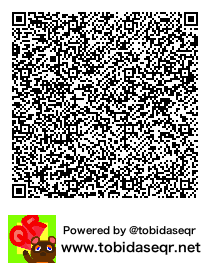 とびだせどうぶつの森 マイデザイン QRコード「雲雀 柳生」