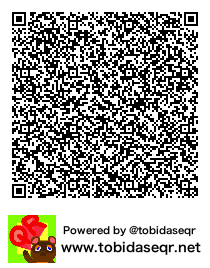 とびだせどうぶつの森 マイデザイン QRコード「閃乱カグラSV パッケー」