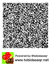 とびだせどうぶつの森 マイデザイン QRコード「ねそべりニャンコせんせい」