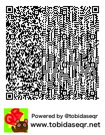 とびだせどうぶつの森 マイデザイン QRコード「ニャンコせんせい」