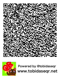 とびだせどうぶつの森 マイデザイン QRコード「にほんしゅのたな1」