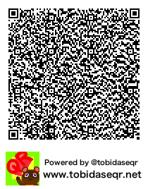 とびだせどうぶつの森 マイデザイン QRコード「にほんしゅのたな2」