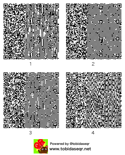 とびだせどうぶつの森 マイデザイン QRコード「リディアン2」
