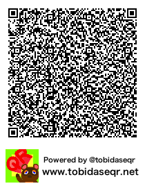 とびだせどうぶつの森 マイデザイン QRコード「画像から」