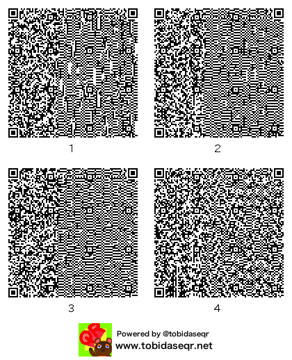 とびだせどうぶつの森 マイデザイン QRコード「れいか(コスプレ)」