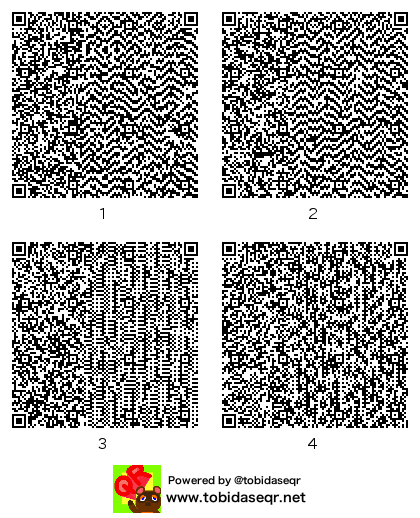 とびだせどうぶつの森 マイデザイン QRコード「のぞみ(コスプレ)」
