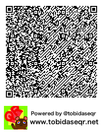 とびだせどうぶつの森 マイデザイン QRコード「くさのみち　たて・ひだり」