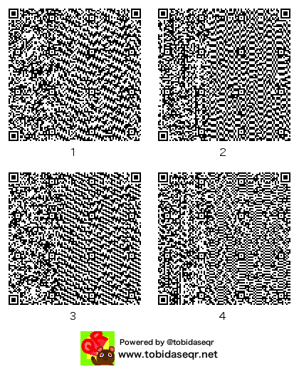 とびだせどうぶつの森 マイデザイン QRコード「エド(ディスウォ)」