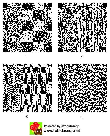 とびだせどうぶつの森 マイデザイン QRコード「モンスターハンター」