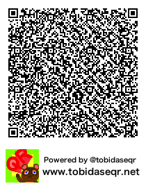 とびだせどうぶつの森 マイデザイン QRコード「ピンクタイル」