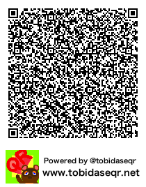 とびだせどうぶつの森 マイデザイン QRコード「ピアノタイル　ピンク」