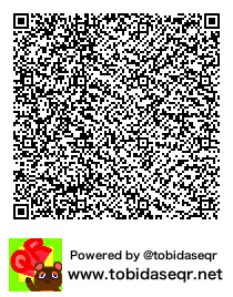 とびだせどうぶつの森 マイデザイン QRコード「おんぷピンクタイル」