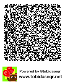 とびだせどうぶつの森 マイデザイン QRコード「ピアノタイル　ブルー」