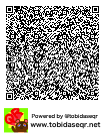 とびだせどうぶつの森 マイデザイン QRコード「ピアノタイル　ブルー」