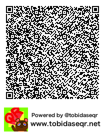 とびだせどうぶつの森 マイデザイン QRコード「おんぷブルータイル」