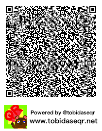 とびだせどうぶつの森 マイデザイン QRコード「おんぷイエロータイル」