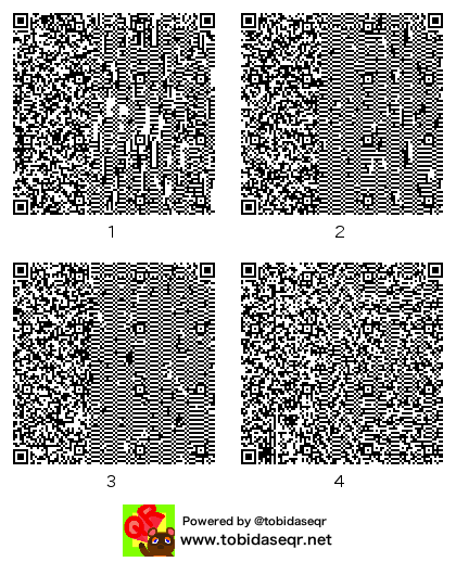 とびだせどうぶつの森 マイデザイン QRコード「ひめや」