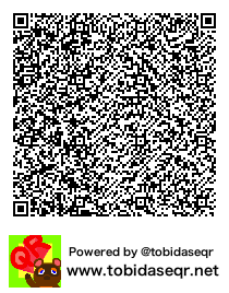 とびだせどうぶつの森 マイデザイン QRコード「ねそべりニャンコせんせい」