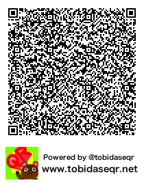 とびだせどうぶつの森 マイデザイン QRコード「モデル　ふてニャン」