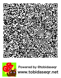 とびだせどうぶつの森 マイデザイン QRコード「綾瀬恋雪」