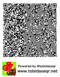 とびだせどうぶつの森 マイデザイン QRコード「霊夢の賽銭箱」