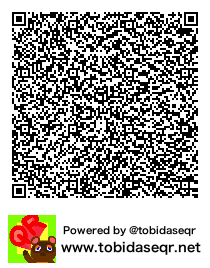 とびだせどうぶつの森 マイデザイン QRコード「魔理沙のマスタースパーク」