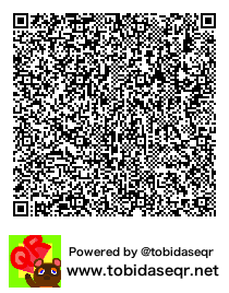 とびだせどうぶつの森 マイデザイン QRコード「霊夢」