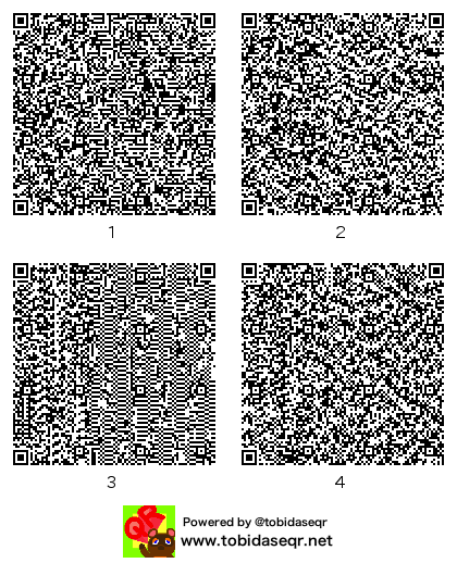とびだせどうぶつの森 マイデザイン QRコード「荒川アンダーザブリッジ　」