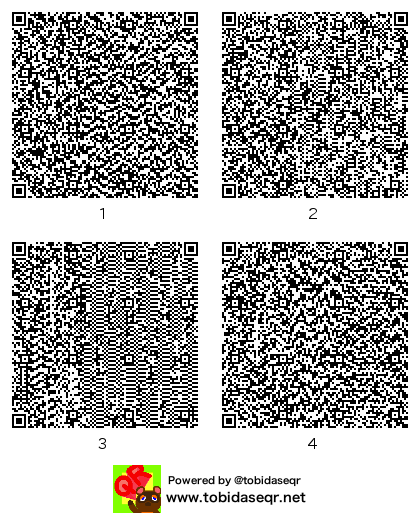 とびだせどうぶつの森 マイデザイン QRコード「荒川アンダーザブリッジ」