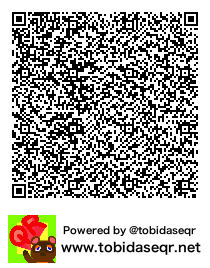 とびだせどうぶつの森 マイデザイン QRコード「モデル　ふてニャン」