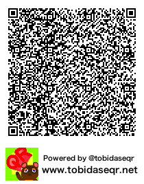 とびだせどうぶつの森 マイデザイン QRコード「モデル　ふてニャン」