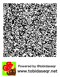 とびだせどうぶつの森 マイデザイン QRコード「ピアノタイル　オレンジ」