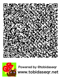 とびだせどうぶつの森 マイデザイン QRコード「おんぷオレンジタイル」