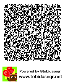 とびだせどうぶつの森 マイデザイン QRコード「こおりのタイル」