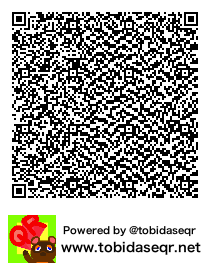 とびだせどうぶつの森 マイデザイン QRコード「おんぷさわやかタイル」