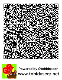 とびだせどうぶつの森 マイデザイン QRコード「ふてニャン　ふゆ」