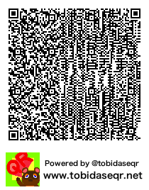 とびだせどうぶつの森 マイデザイン QRコード「dora」