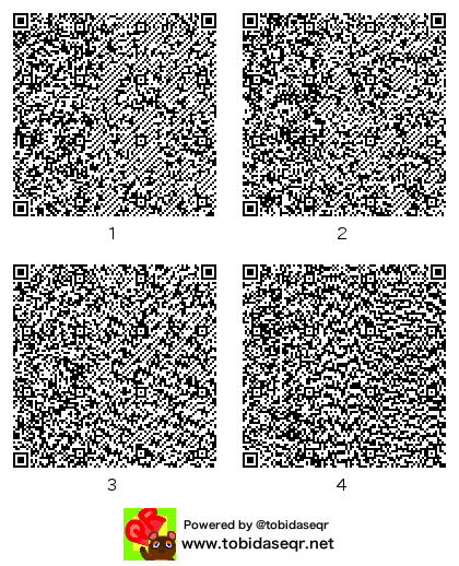 とびだせどうぶつの森 マイデザイン QRコード「長門有希」
