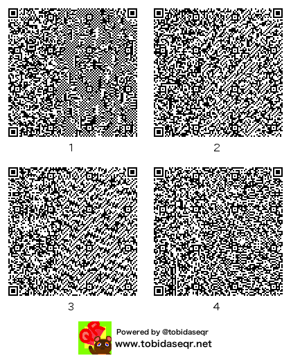 とびだせどうぶつの森 マイデザイン QRコード「小泉一樹」