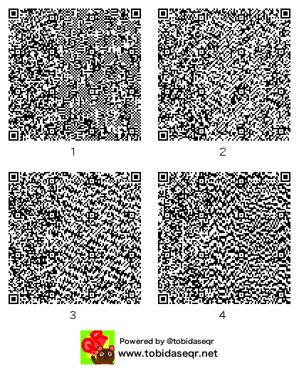 とびだせどうぶつの森 マイデザイン QRコード「キョンの妹」