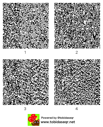 とびだせどうぶつの森 マイデザイン QRコード「こんぱくようむ」