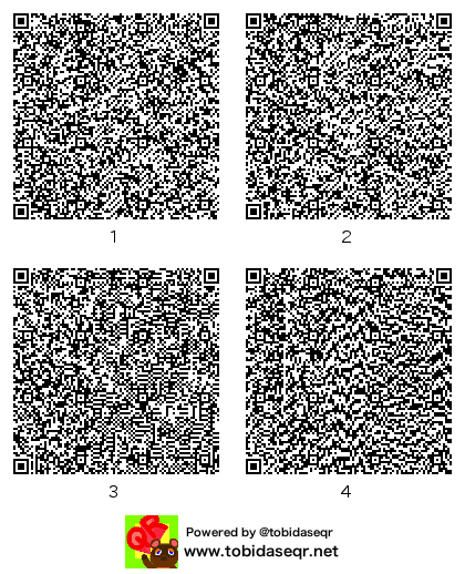 とびだせどうぶつの森 マイデザイン QRコード「さいぎょうじゆゆこ」